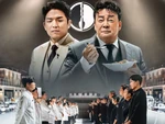 Những bất ngờ ở lễ trao giải điện ảnh Baeksang 2025