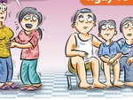 Cả nhà ngồi hóng kết quả thi tốt nghiệp