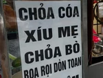Ảnh vui 17-8: Thực đơn tại một tiệm bánh mì