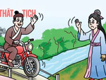 Ngày Thất tịch ở vành đai 1