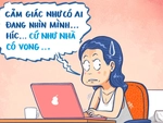 Camera an ninh trong tháng cô hồn