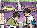 Giải vô địch cờ tướng trạm sạc xe điện