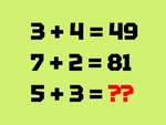 Bạn có thể giải được câu đố toán học này trong 15 giây?