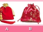 Quiz: Chọn một chiếc túi gấm bí ẩn để biết khi nào vận may gõ cửa