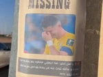 CĐV Al Nassr dán thông báo tìm Ronaldo khắp phố