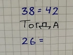 Rèn luyện trí não với câu đố toán học (P8)