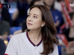 Madam Pang đu trend 'nữ cổ động viên nóng bỏng'