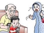 Vì sao 'khối nghỉ hè' cứ dính chặt vào 'khối nghỉ hưu'
