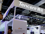 Quản lý Tencent mất việc vì khoe tiền thưởng chục tỉ
