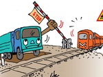Chắn tàu có cũng như không