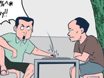 'Giáo trình chửi thề' từ game thủ không online