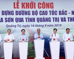 Khởi công dự án đầu tiên của đại dự án đường cao tốc Bắc - Nam phía Đông