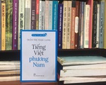 Tiếng nước tôi: Bậu ơi xin chớ giả đò ngó lơ!