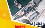 Tin tức sáng 23-5: Triều Tiên điều tra tai nạn trong lễ hạ thủy khu trục hạm mới