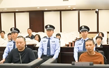 Trung Quốc tuyên tử hình 3 thành viên gia tộc tội phạm chuyên lừa đảo và giết người khét tiếng ở Myanmar