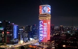 Video trình diễn ánh sáng tại tòa nhà Saigon Marina IFC tri ân lãnh tụ Cuba Fidel Castro
