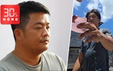 Bản tin 30s nóng: Hải Sapa TV khai gì khi bị bắt? Đi bộ vào ‘chành’ xe gửi hàng cũng bị thu tiền