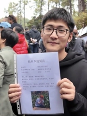 Vác mặt đến chợ mai mối, giám đốc 'giả nghèo' bị chê trình độ thấp