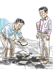 Đá vỉa hè vỡ nát là do kiến tạo địa chất