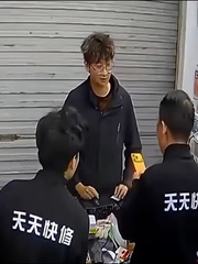 Chủ tiệm hú hồn với thanh niên bán iPhone 17 pro max phiên bản demo