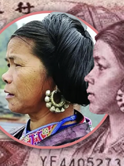 Cuộc sống của 'cô gái 1 tệ' sau gần nửa thế kỷ