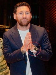 Lionel Messi được tỉ phú Ấn Độ tặng đồng hồ siêu hiếm giá khủng