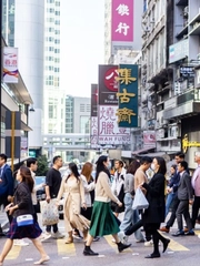 Người dân Hong Kong vô địch… đi bộ