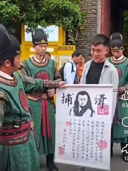 Ảnh vui 13-5: Đi du lịch mà tự dưng thành... hung thủ