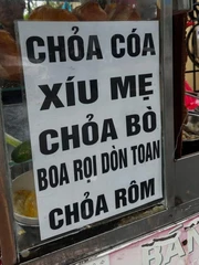 Ảnh vui 17-8: Thực đơn tại một tiệm bánh mì