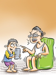 Con AI thiếu thực tế, không biết sợ vợ là gì