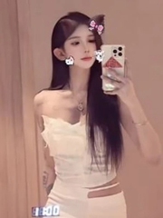 Hot girl 'hồn bay phách lạc' sau khi tin việc nhẹ lương cao ở Campuchia