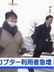 Sự thật về chong chóng tre trở thành hiện thực giữa đời