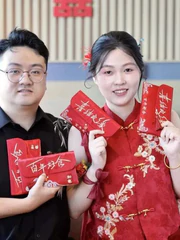 'Đám cưới 4 không' của cô dâu hướng nội ở Trung Quốc
