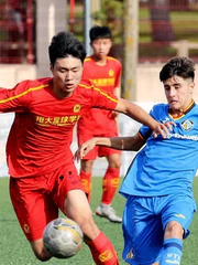 Trung Quốc muốn xây dựng ‘Captain Tsubasa’ phiên bản đời thực