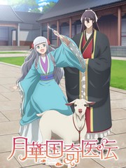 'The Eccentric Doctor of the Moon Flower Kingdom': Khi ngoại khoa làm chuyển dịch quyền lực cung đình