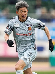 Lão tướng Kazuyoshi Miura lập cột mốc chưa từng có trong lịch sử bóng đá