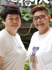 Hậu ly hôn, hai người phụ nữ cùng 'góp gạo thổi cơm chung'