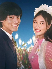 Thiên Ân yêu thợ điện, mẹ lại muốn gả bác sĩ trong 'Hẹn em ngày nhật thực'