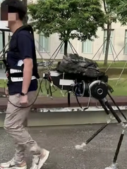 Robot giúp con người trở thành... nhân mã