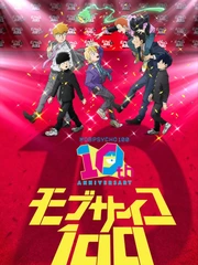 Mob Psycho 100 tung 'visual' kỷ niệm 10 năm