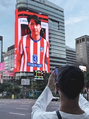 Đầu quân Atletico Madrid, Lee Kang In bất ngờ ‘chiếm sóng’ cả Seoul