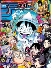 Luffy hóa ma, 'ám' cả dàn manga trên bìa Shonen Jump