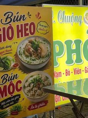 Thời AI lên ngôi, poster hội chợ 'sến nhưng dịu' lại được lòng dân mạng