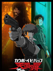 Cowboy Bebop trở lại rạp với bản 4K, nhìn lại giá trị hoạt họa sau 25 năm