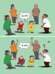 Nghỉ hè 'ô dze!', nhập học 'ô dzui!'