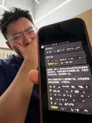 Công ty chơi lớn, tặng iPhone Duo cho nhân viên và thực tập sinh