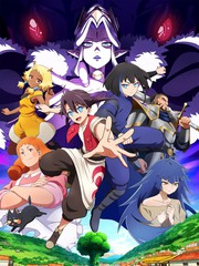 Studio Ankama đưa anime 'Aoki Densho: Welsh & Shedar' lên sóng Tokyo MX