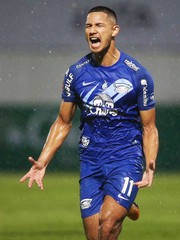 Sao Đông Nam Á thất nghiệp với khối tài sản gấp 15,5 lần Ronaldo
