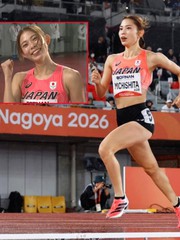 Vào chung kết Asiad, nữ VĐV Nhật vẫn không quên ‘đu idol’