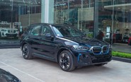 Tin tức giá xe: BMW iX3 giảm giá kỷ lục hơn 1 tỉ đồng